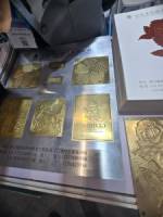 Клишемастер China Print 2025 в Китае, в Пекине с 15 по 19 мая 2025